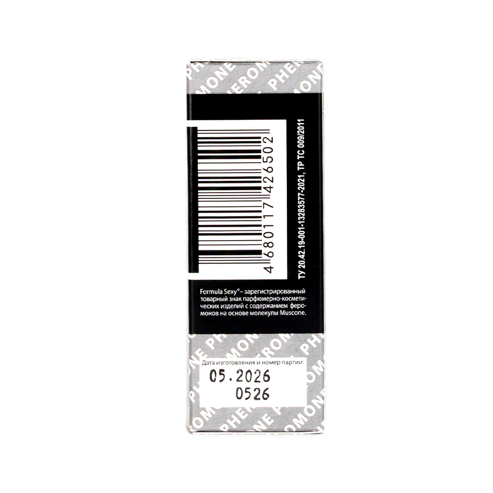 Парф.масло с феромонами для мужчин Formula Sexy "Chrom" - 18ml for men/24