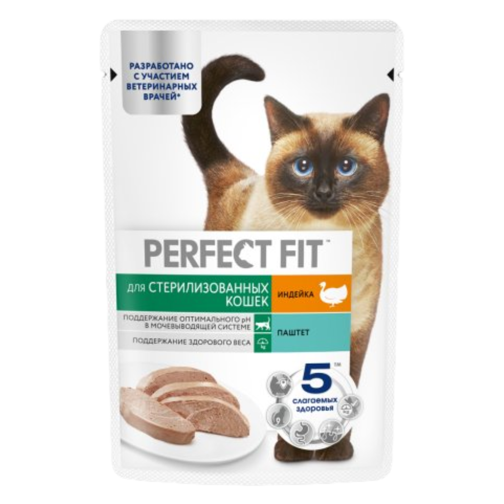 Корм "Perfect Fit" паштет индейка 85г