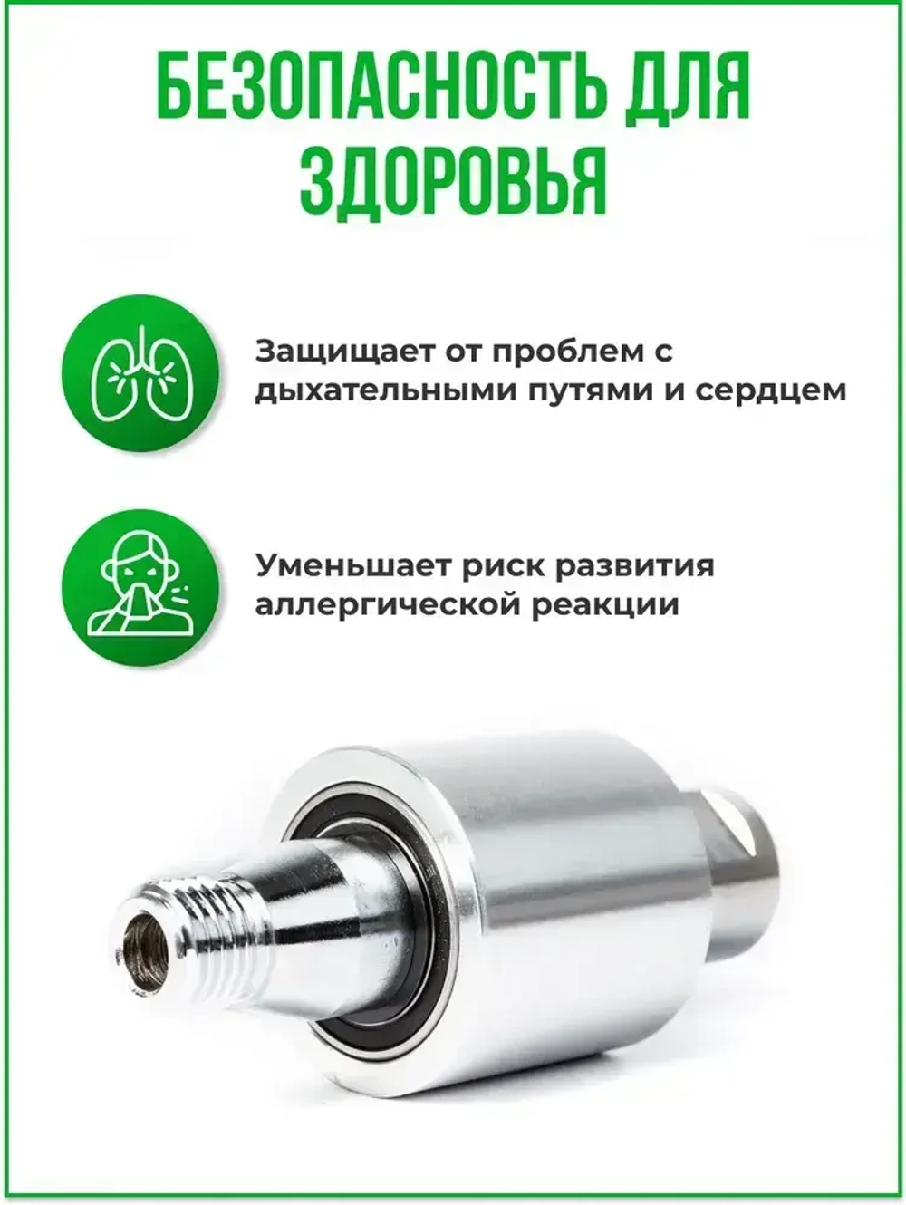 Система пылеудаления для алмазных коронок резьба М22-M22 Адаптер для инструмента Насадка Пылеотвод