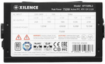 Блок питания Xilence Performance C+ XN430 750W 750 Вт