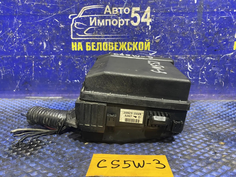 Блок предохранителей подкапотный MITSUBISHI LANCER CEDIA 2000