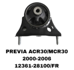 ПОДУШКИ ДВИГАТЕЛЯ PREVIA ACR30
