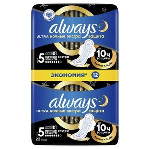 Прокладки Always Ultra ночные экстра защита 7 капель 22 шт/уп