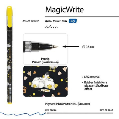 Ручка шариковая 0.5мм синяя "MagicWrite. Гуси" (Bruno Visconti)
