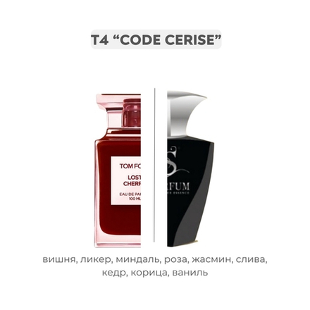 T4 СODE CERISE по мотивам Lost cherry - Tom Ford , парфюмерная вода