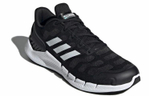 Кроссовки Adidas Climacool Ventania
