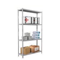 Стеллажи MS Standart 500 кг
