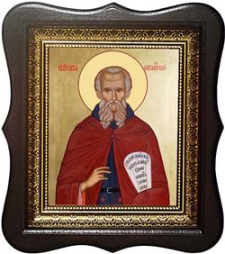 Савва Освященный, Муталаскский Преподобный. Икона на холсте.