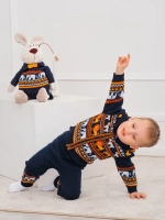 Костюм вязаный детский "Веселый зоопарк"