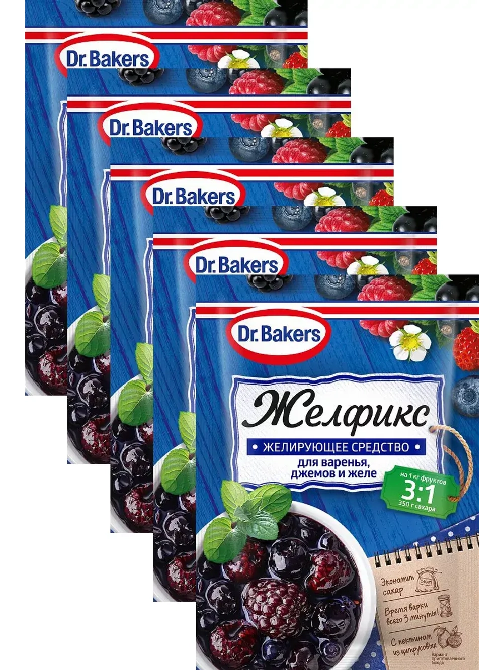 Желфикс, 3:1 - 5 шт