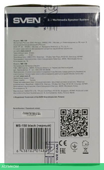 Акустика Sven MS-150