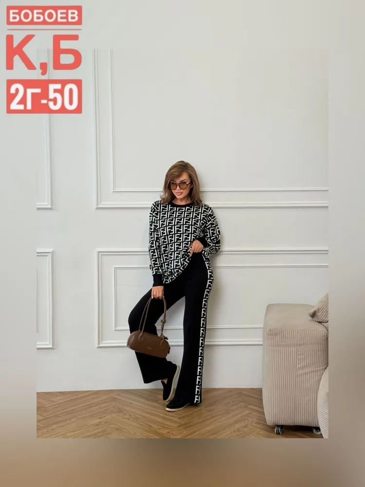 Костюм 6812918 Fabrika