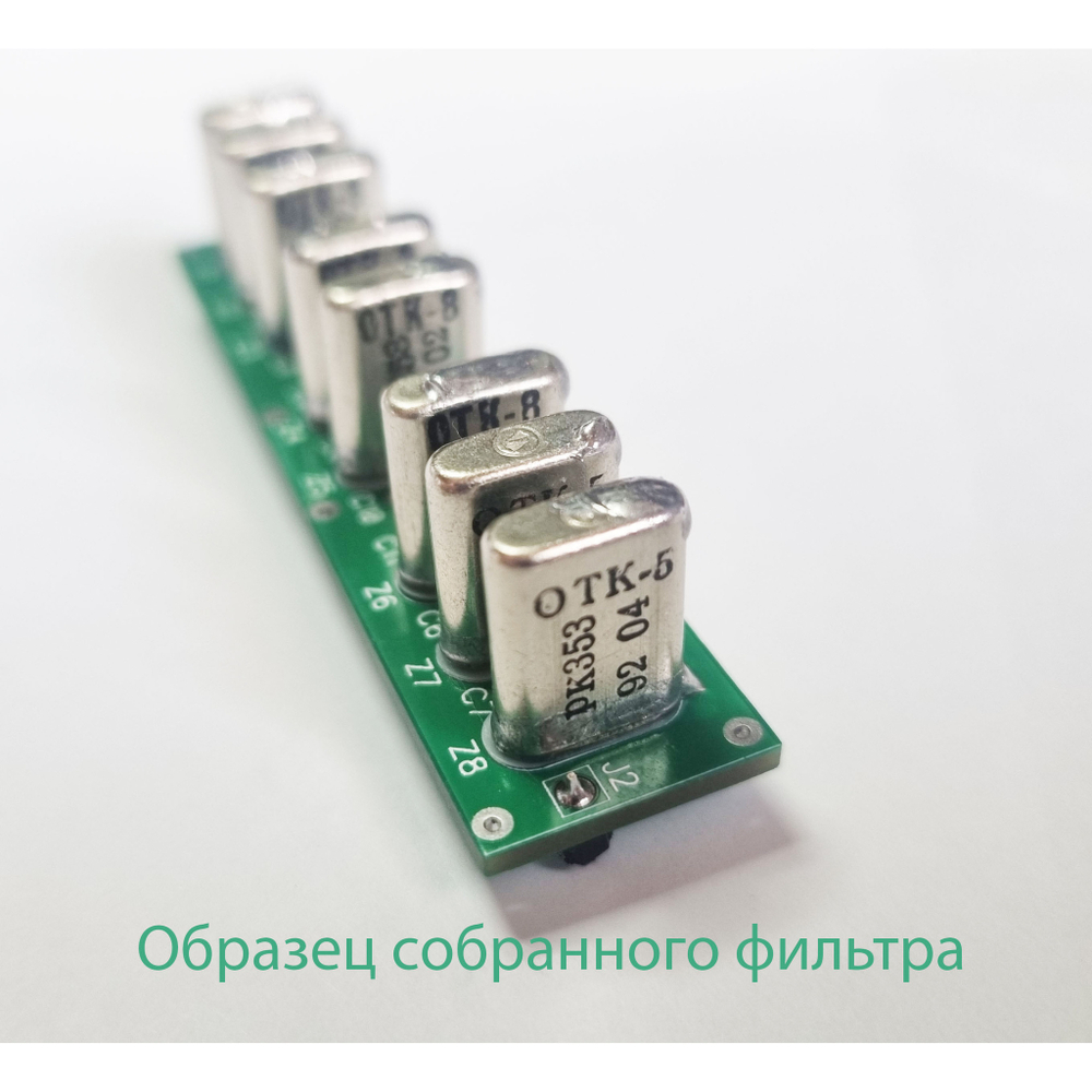 Кварцевый фильтр "Десна-8.812"