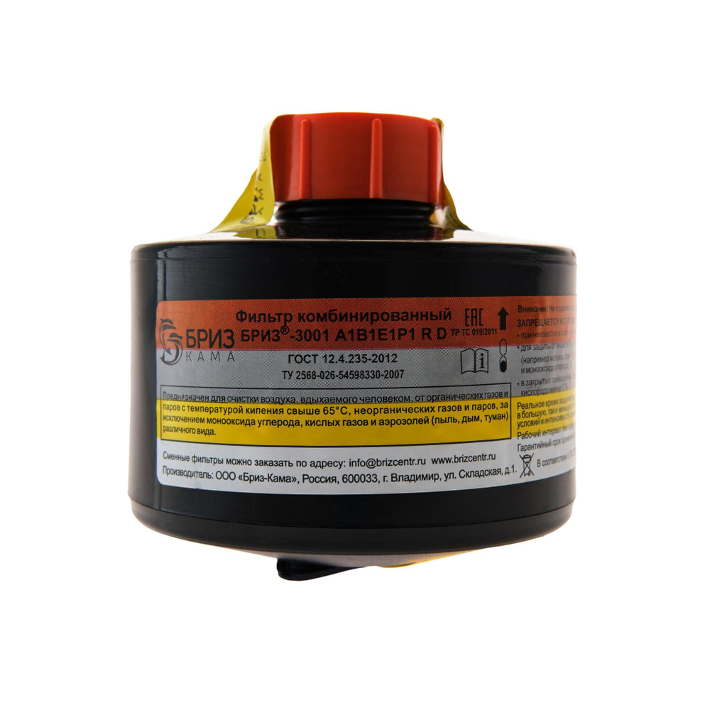 Фильтр Бриз-3001 А1В1Е1Р1 R D