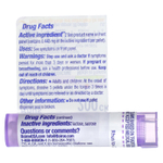 Boiron, Rhus Tox, 200CK, обезболивающее, прибл. 80 гранул