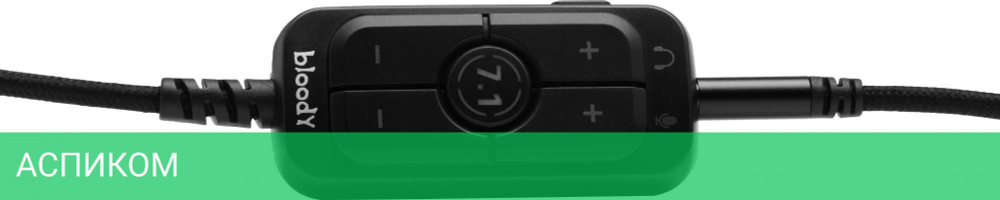 Наушники A4Tech Bloody M590i Sports Lime