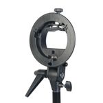 Софтбокс Godox SFGV8080 для накамерной вспышки