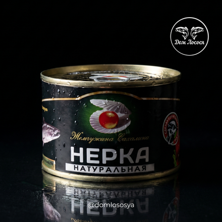Нерка натуральная, 227г, Жемчужина Сахалина