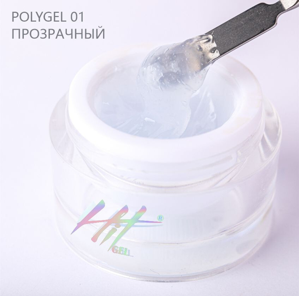 Polygel №01 ТМ "HIT gel", цвет: прозрачный, 15 мл