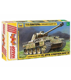 Сборная модель ZVEZDA Немецкий средний танк Т-V "Пантера", подарочный набор, 1/35