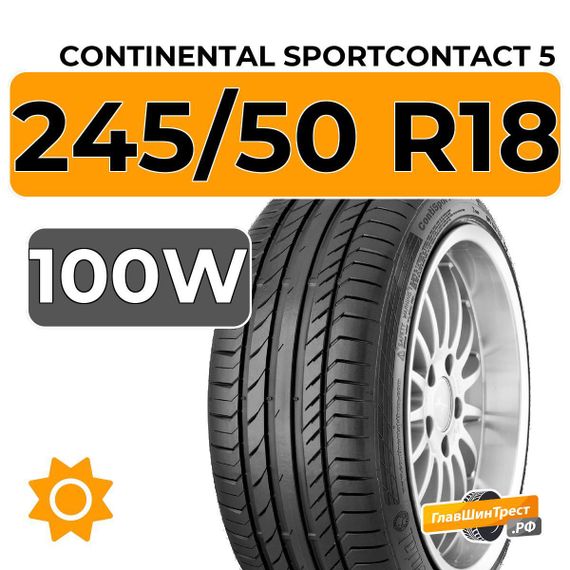 Continental SportContact 5 245/50 R18 100W