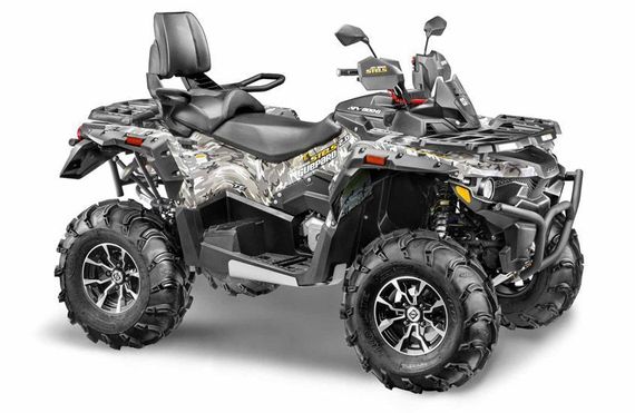 Квадроцикл STELS ATV 800 (TE) Guepard 2.0 K01 EPS Tech (2025) ПСМ