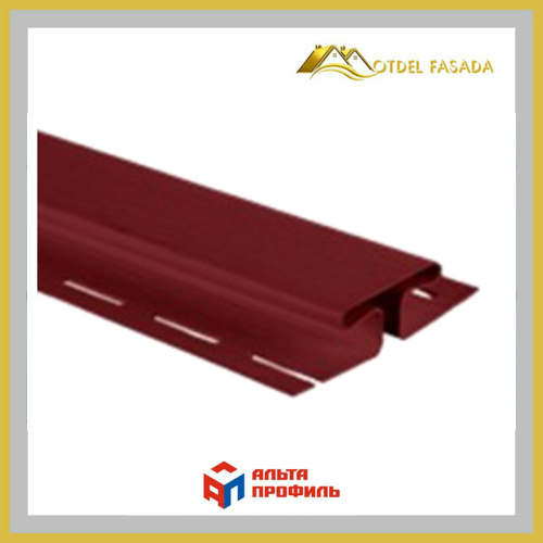 Планка Соединительная Альта Профиль Канада Плюс Премиум Т18  Красный 3м