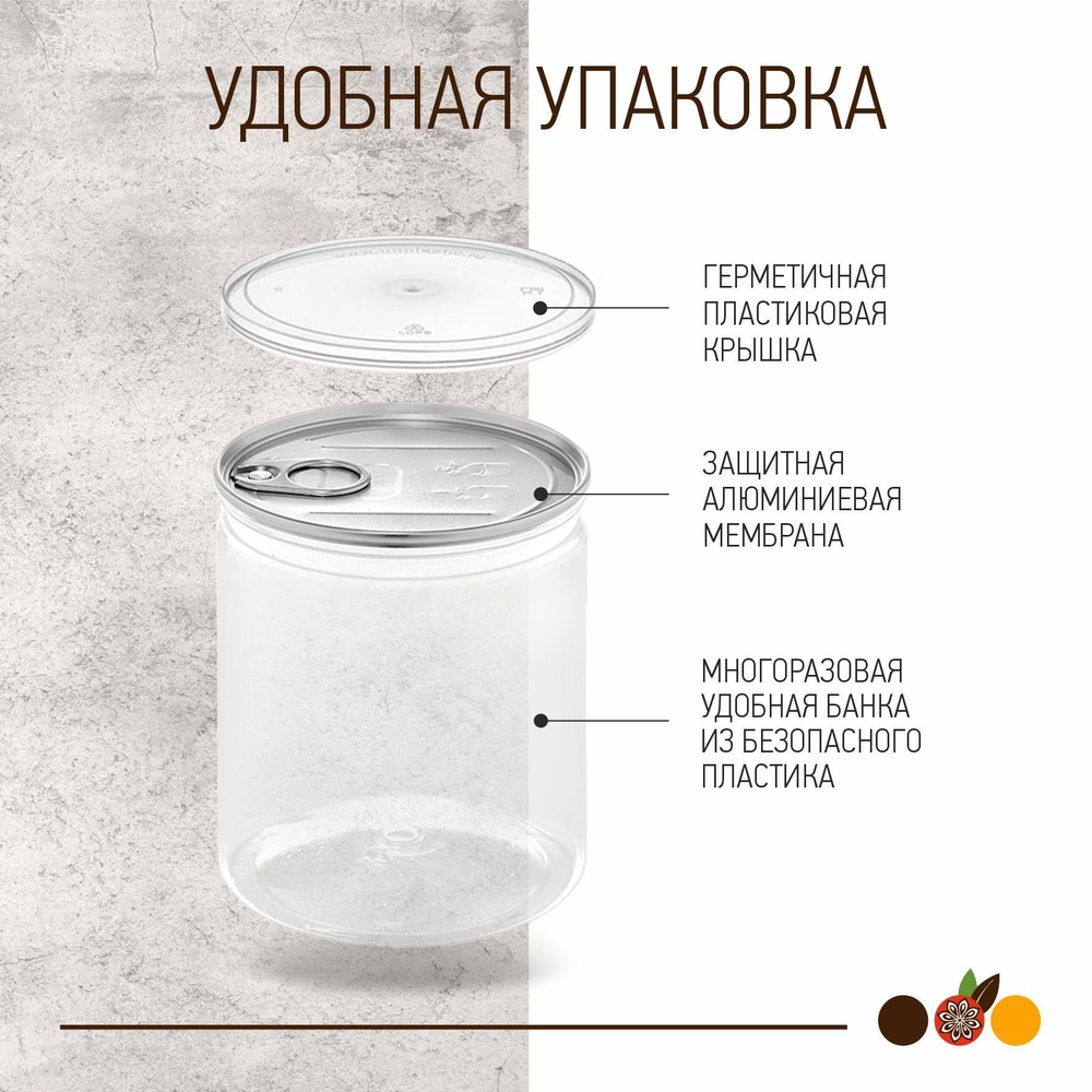 Арабская смесь приправ для супа, MiUN 200 гр.