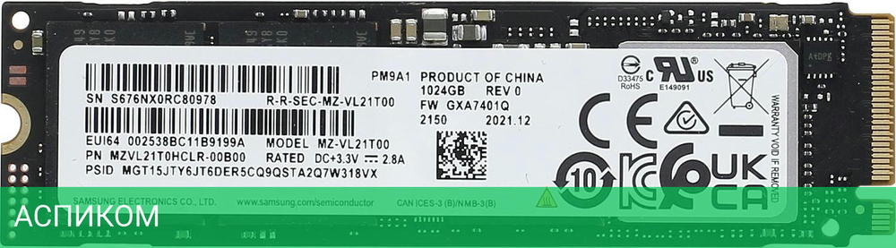 SSD диск Samsung PM9A1 1TB (MZVL21T0HCLR-00B00)