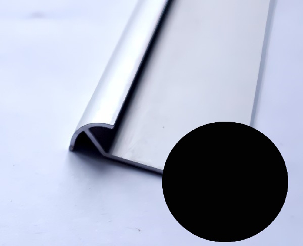 Алюминиевый профиль внешний скругленный чёрный RJE