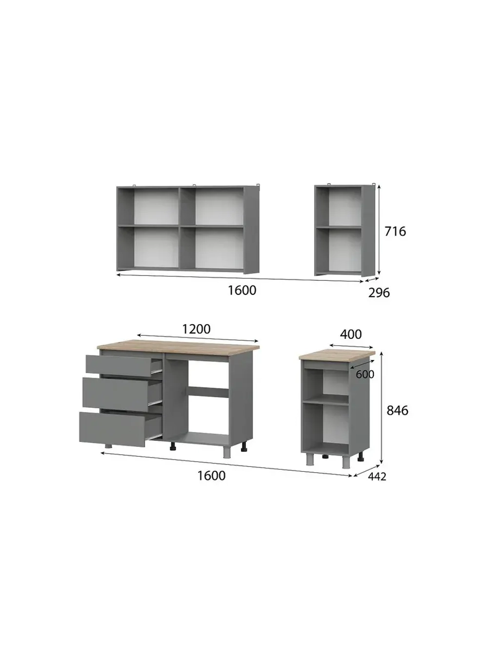 Кухонный гарнитур 160 модульный Графит серый