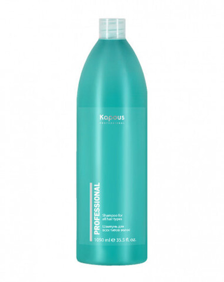 Kapous Professional Шампунь для всех типов волос, 1050 мл