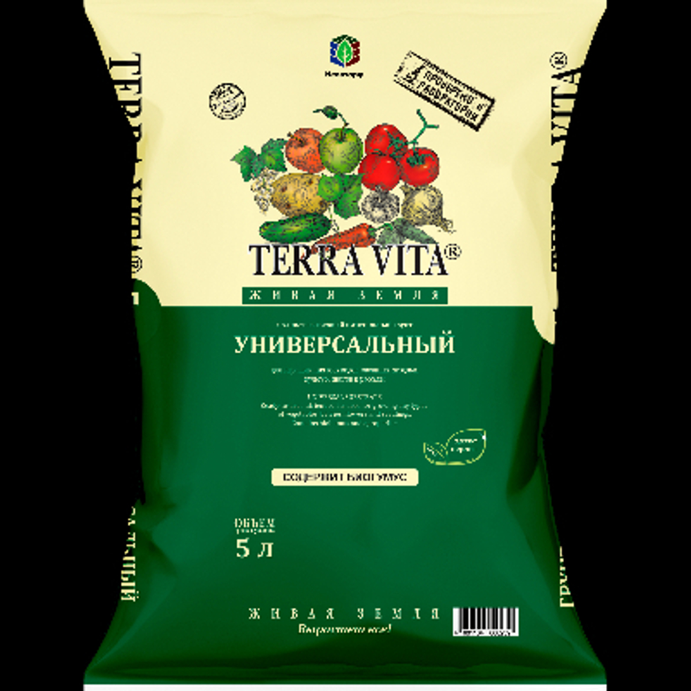 Грунт Живая земля "Универсальная" 5л