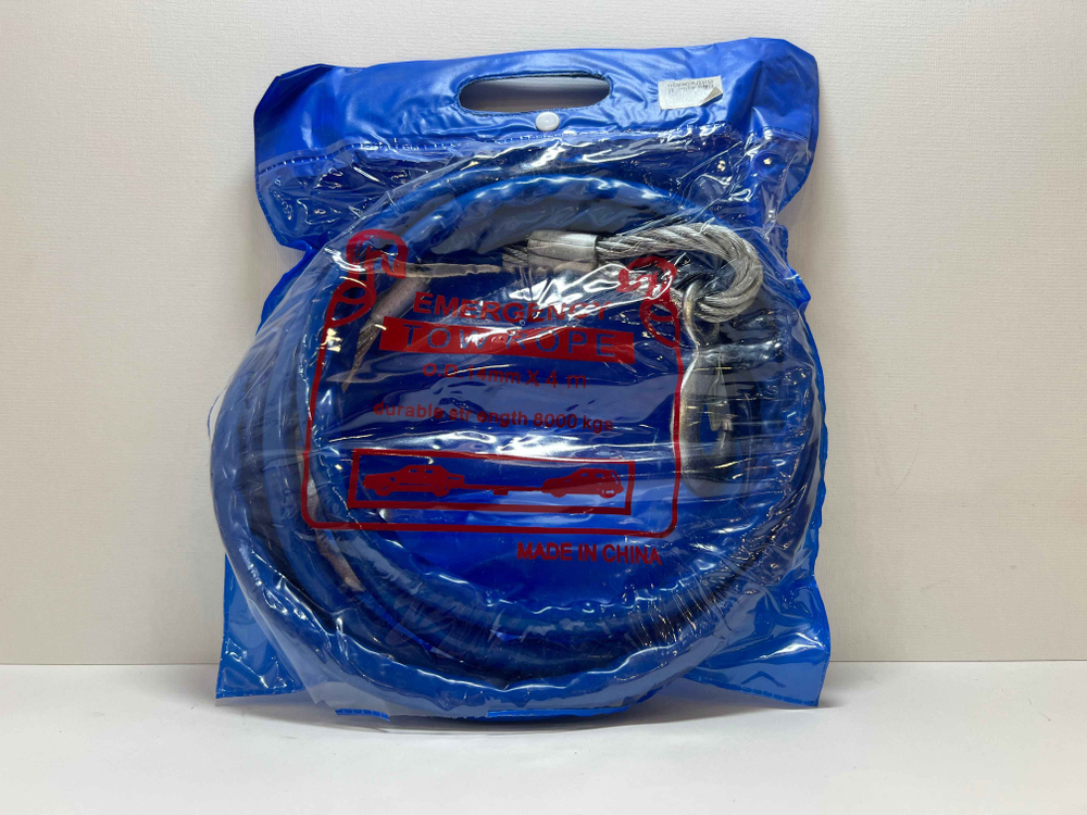 Трос Буксировочный Сталь + кожух / RJ23152