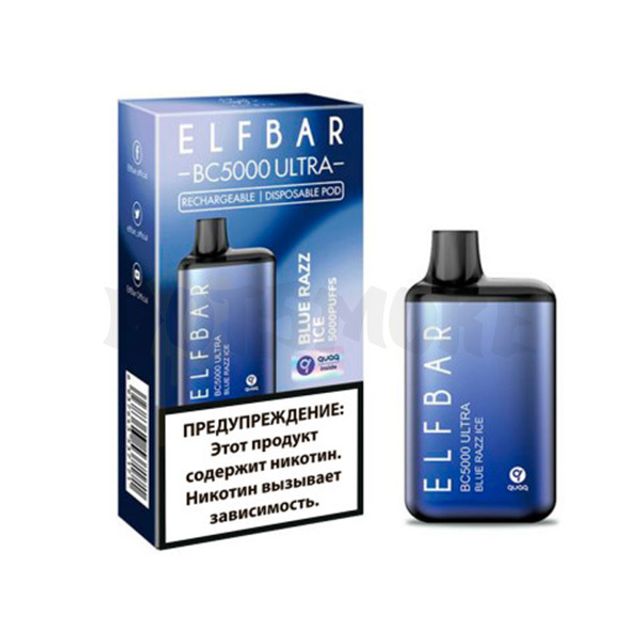 Одноразовый Pod Elf Bar BC5000 Ultra - Голубика малина лед (5000 затяжек)