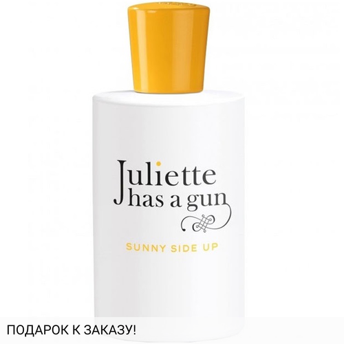 Juliette Has a Gun Sunny Side Up