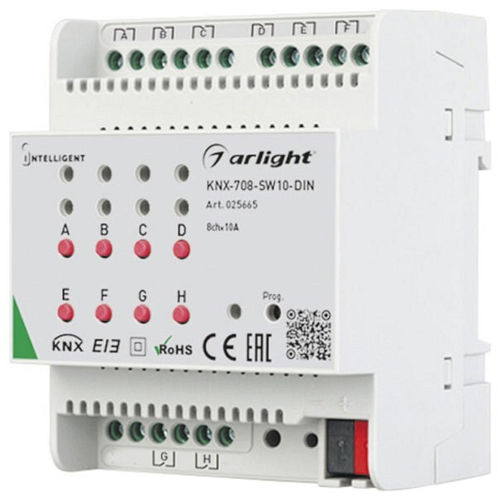 Модуль релейный Arlight 025665