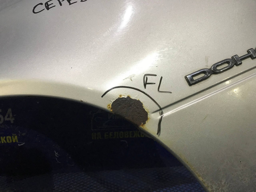 Крыло переднее левое DAEWOO NEXIA 2011