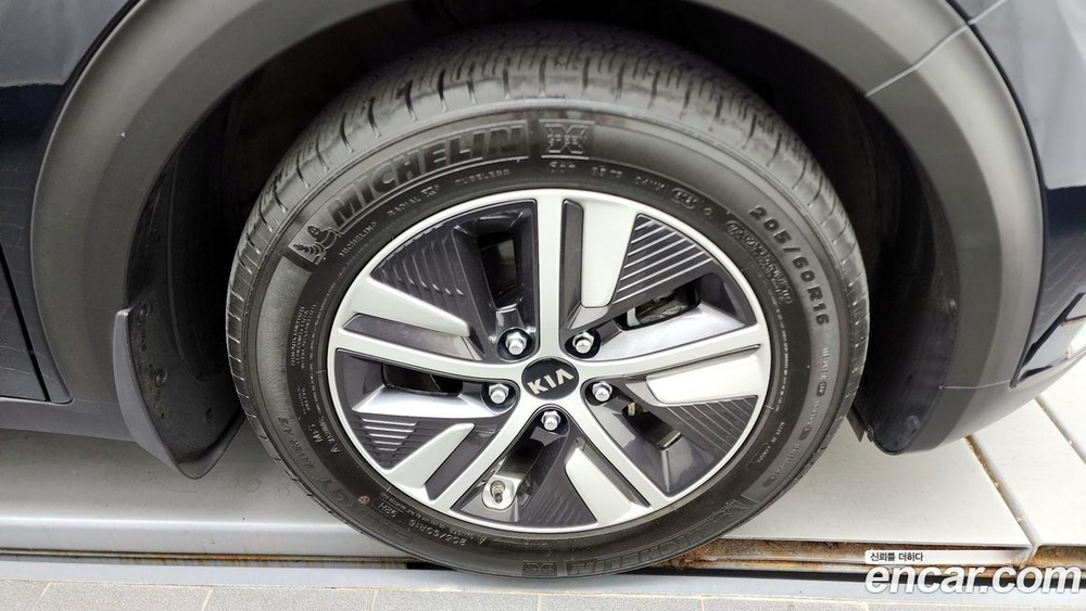 Kia The New Niro 1.6 HEV (12.2020)