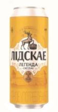 Белорусское пиво &quot;ЛІДСКАЕ Легенда&quot; 0,45л. ж/б - купить в Москве