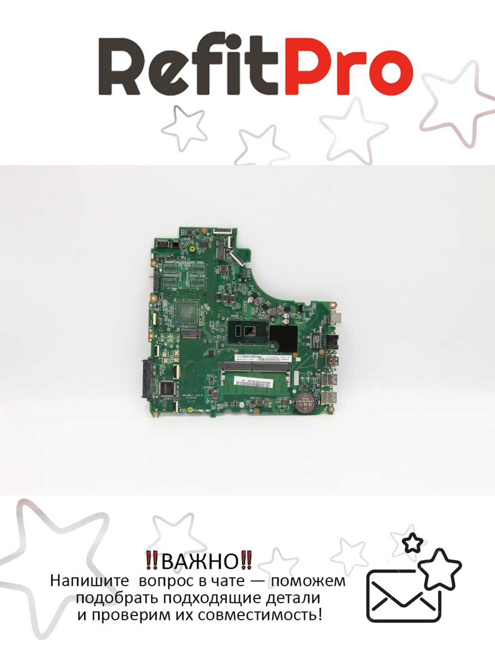 Материнская плата для ноутбука Lenovo V310-15IKB WIN I5-7200U UMA 4GOLULT (5B20M27762), оригинал