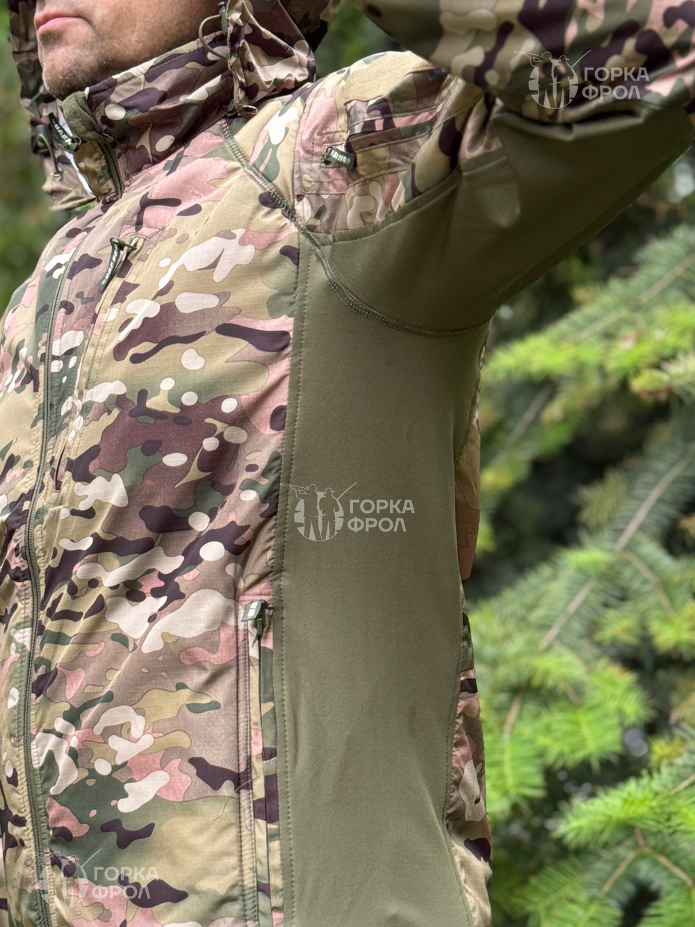 Куртка Джунгли Мультикам