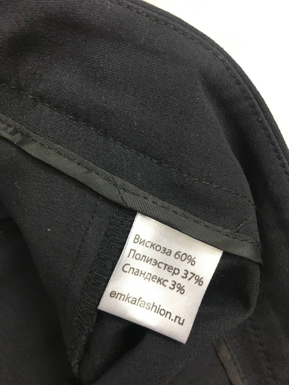 Брюки Emka классические 42 размер