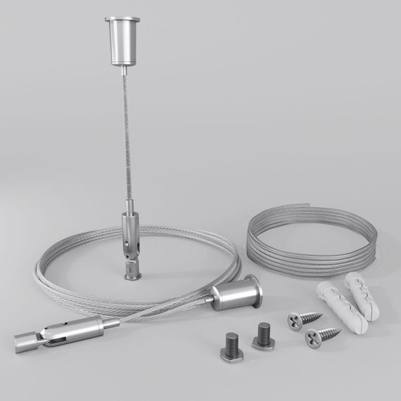 Подвесной комплект для радиусного профиля Maytoni ALM-3535R-PE-2M