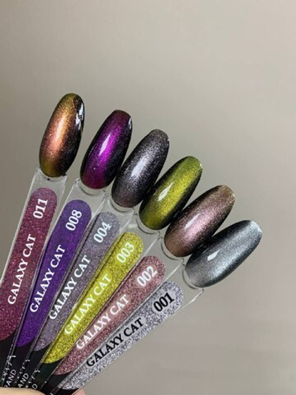 №03 "Хрустальная кошка" CAT EYE Гель_лак 10 мл, Enigma