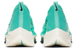 Кроссовки Nike Air Zoom Alphafly Next 1