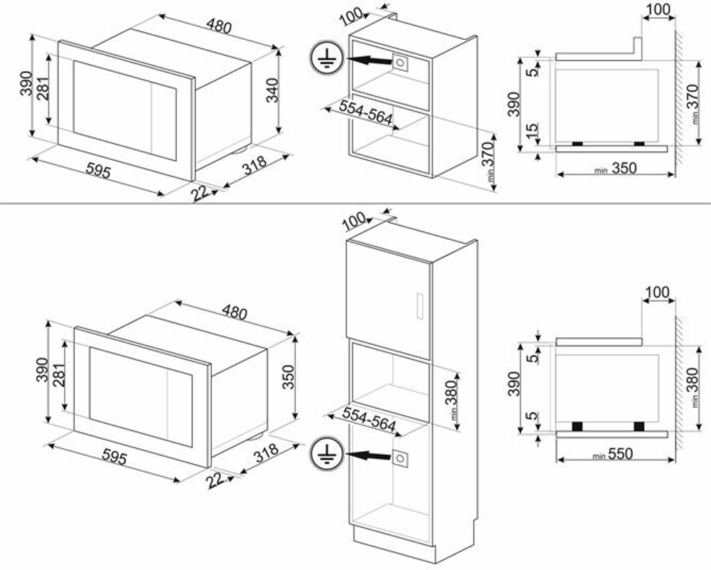 Микроволновая печь встраиваемая SMEG FMI120N2