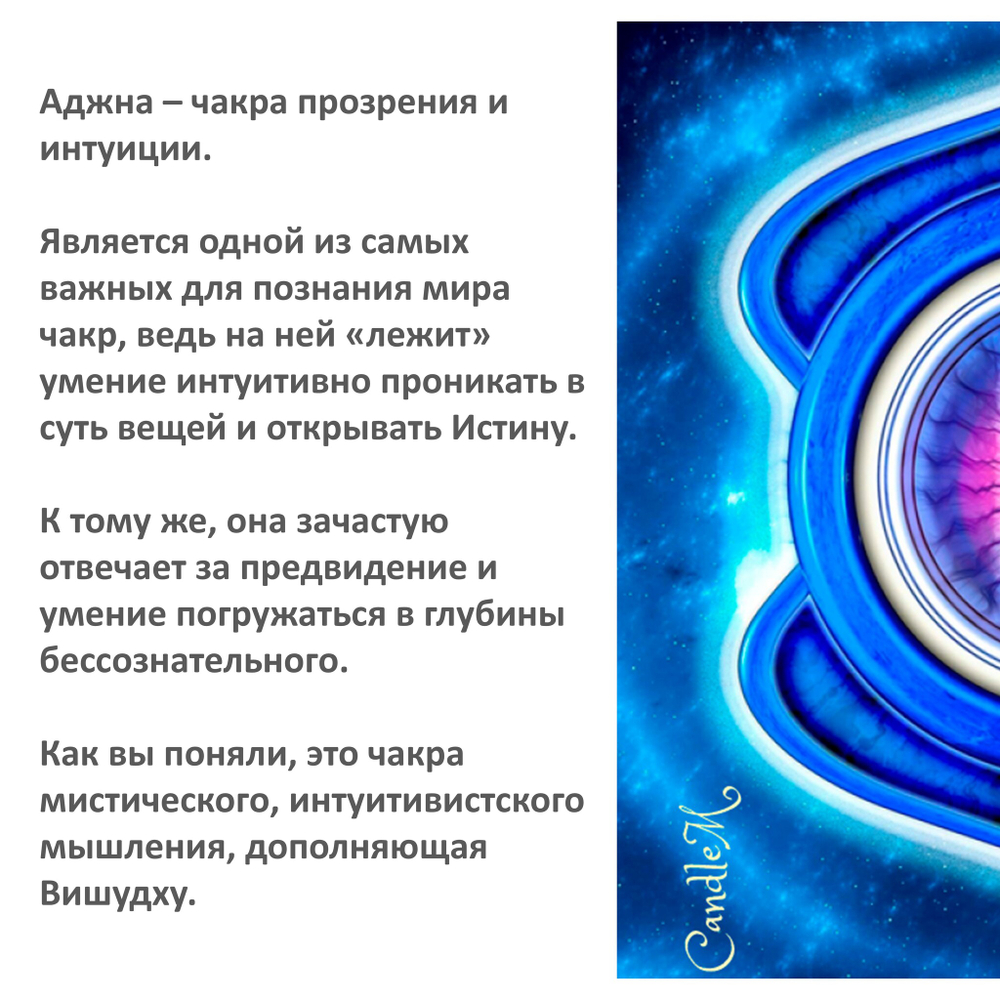 Чакровые свечи из пчелиного воска, 6х5 см, набор