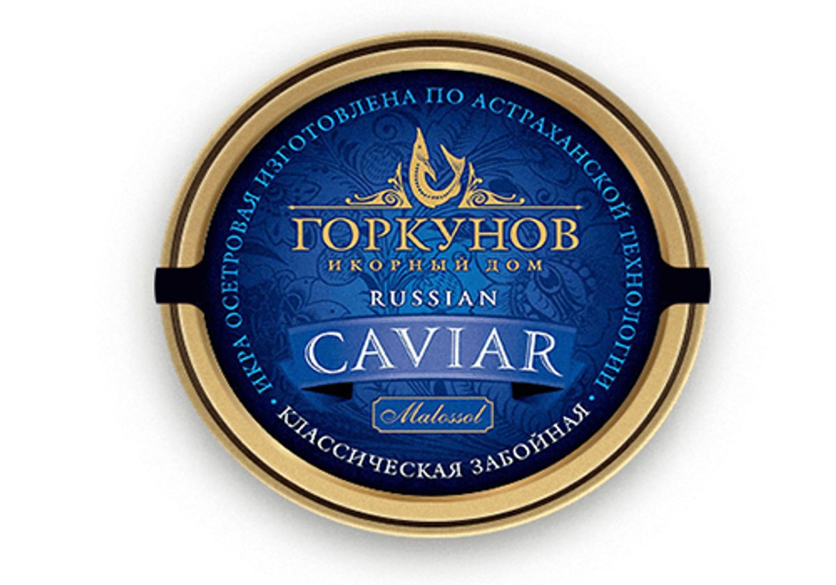 Икра черная осетровая ж/б, 50г