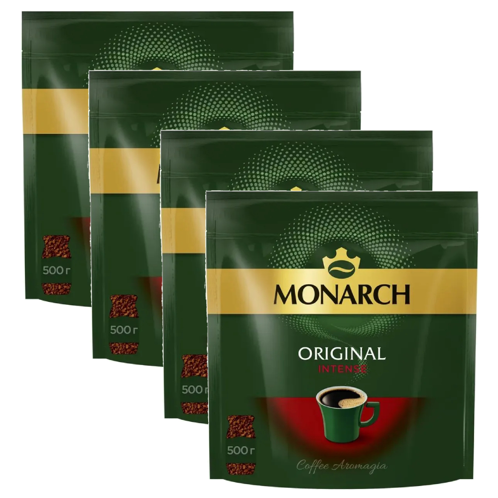 Кофе растворимый Monarch Original Intense, 500 г пакет (Монарх) х 4 шт